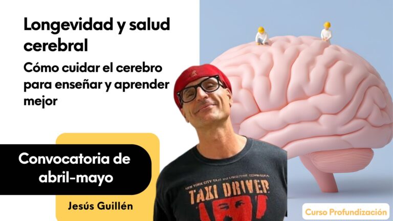 La longevidad cerebral
